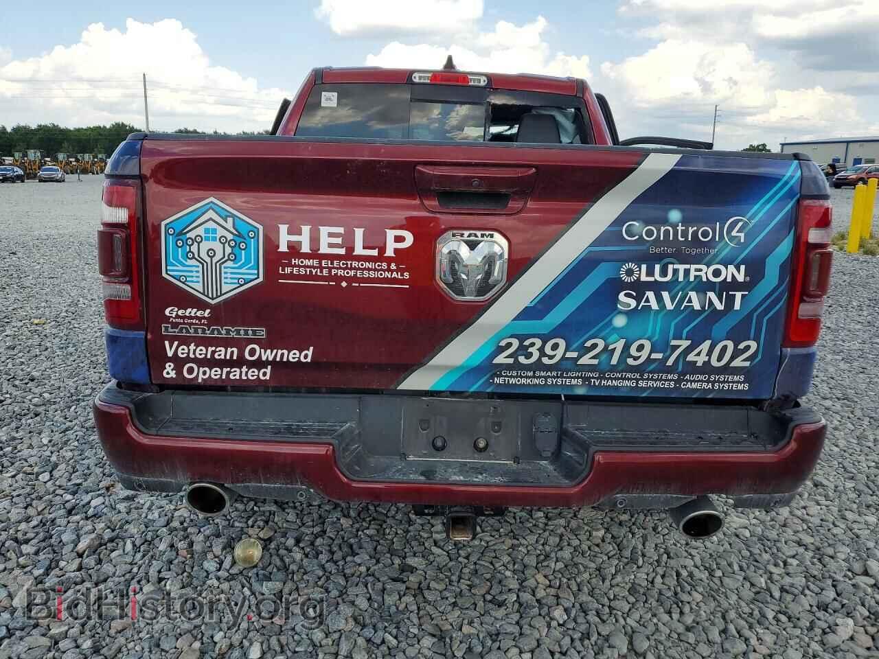 2023 RAM 1500 - VIN: 1C6SRFJT5PN541849 - Фото 6