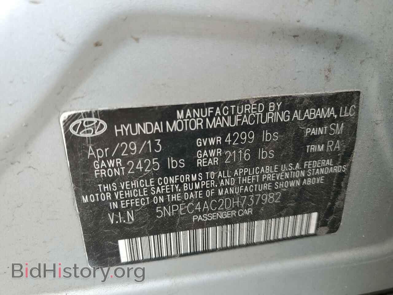 2013 HYUNDAI SONATA - VIN: 5NPEC4AC2DH737982 - Фото 12