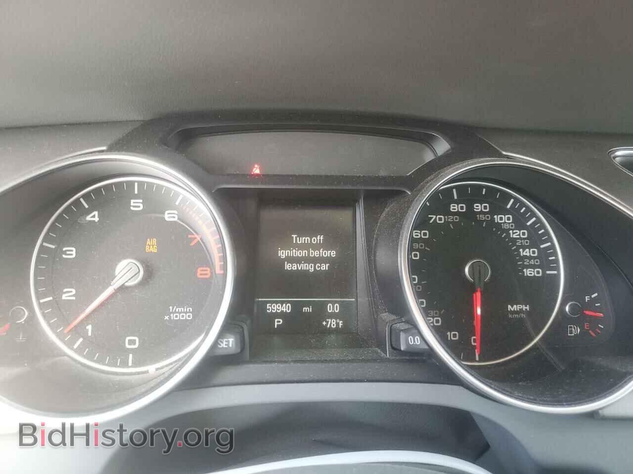 2014 AUDI A5 - VIN: WAULFAFR0EA063072 - Photo 9