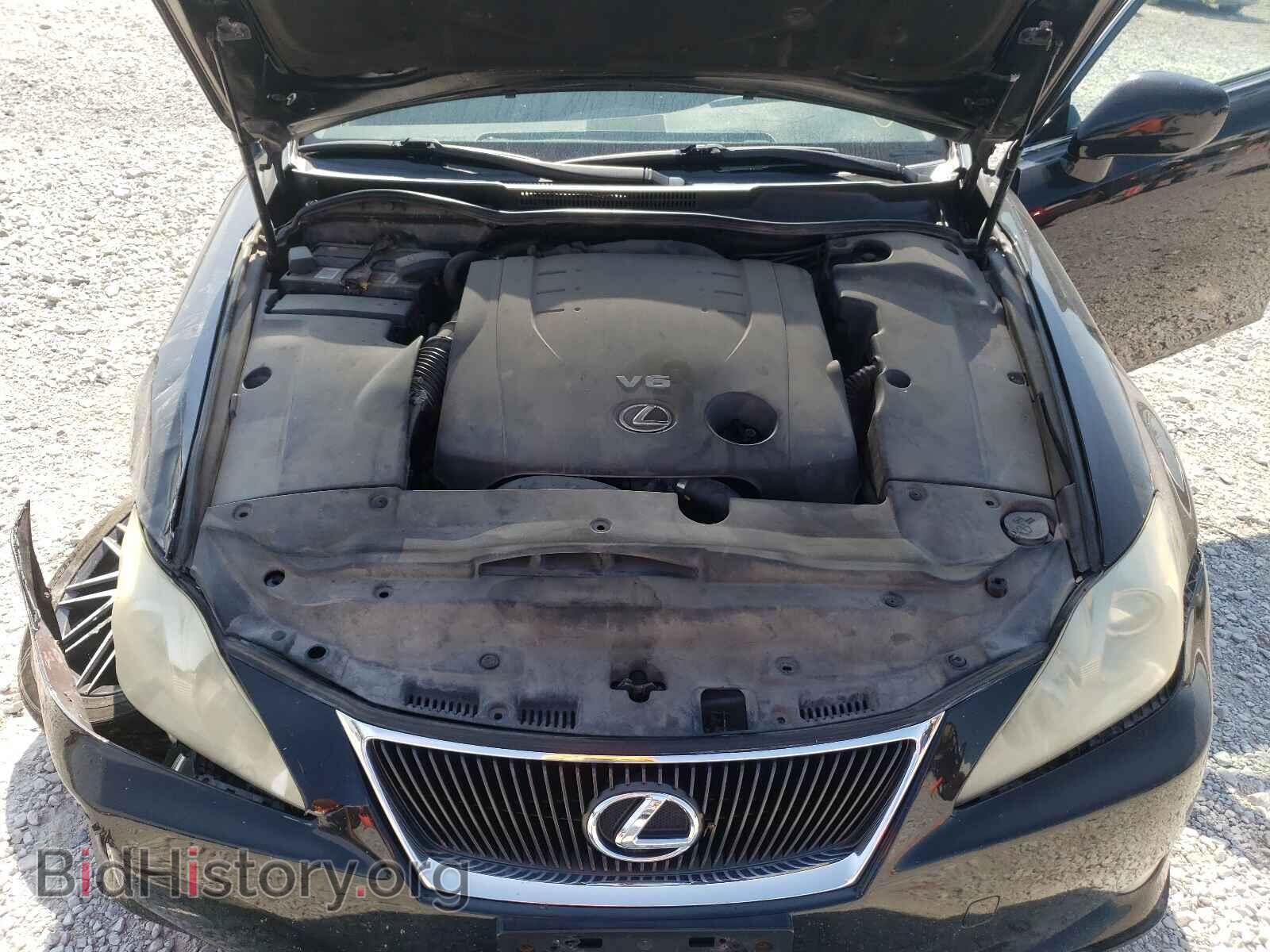 2008 LEXUS IS - VIN: JTHCK262082019982 - Фото 7