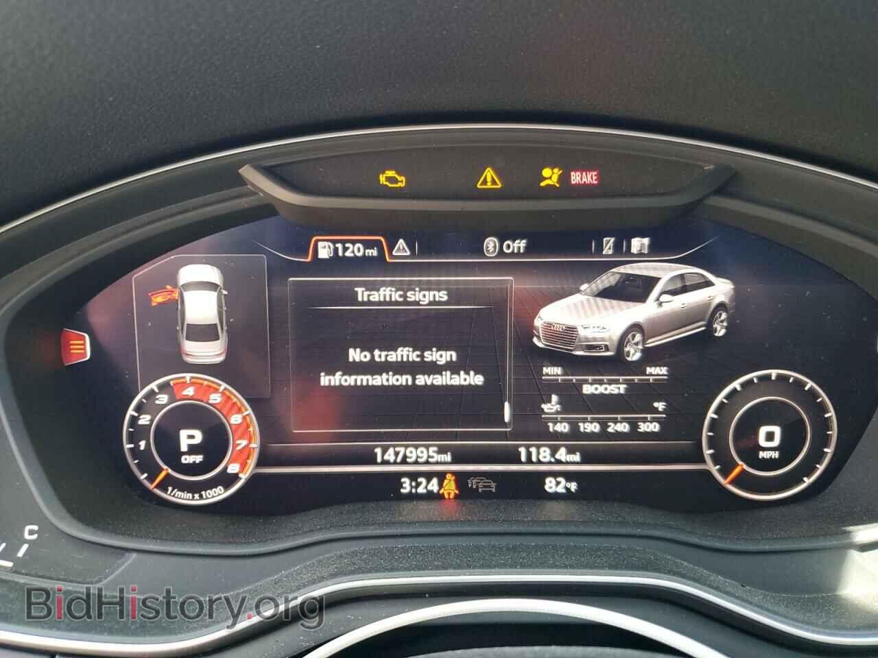 2018 AUDI S4/RS4 - VIN: WAUC4AF42JA168412 - Фото 9