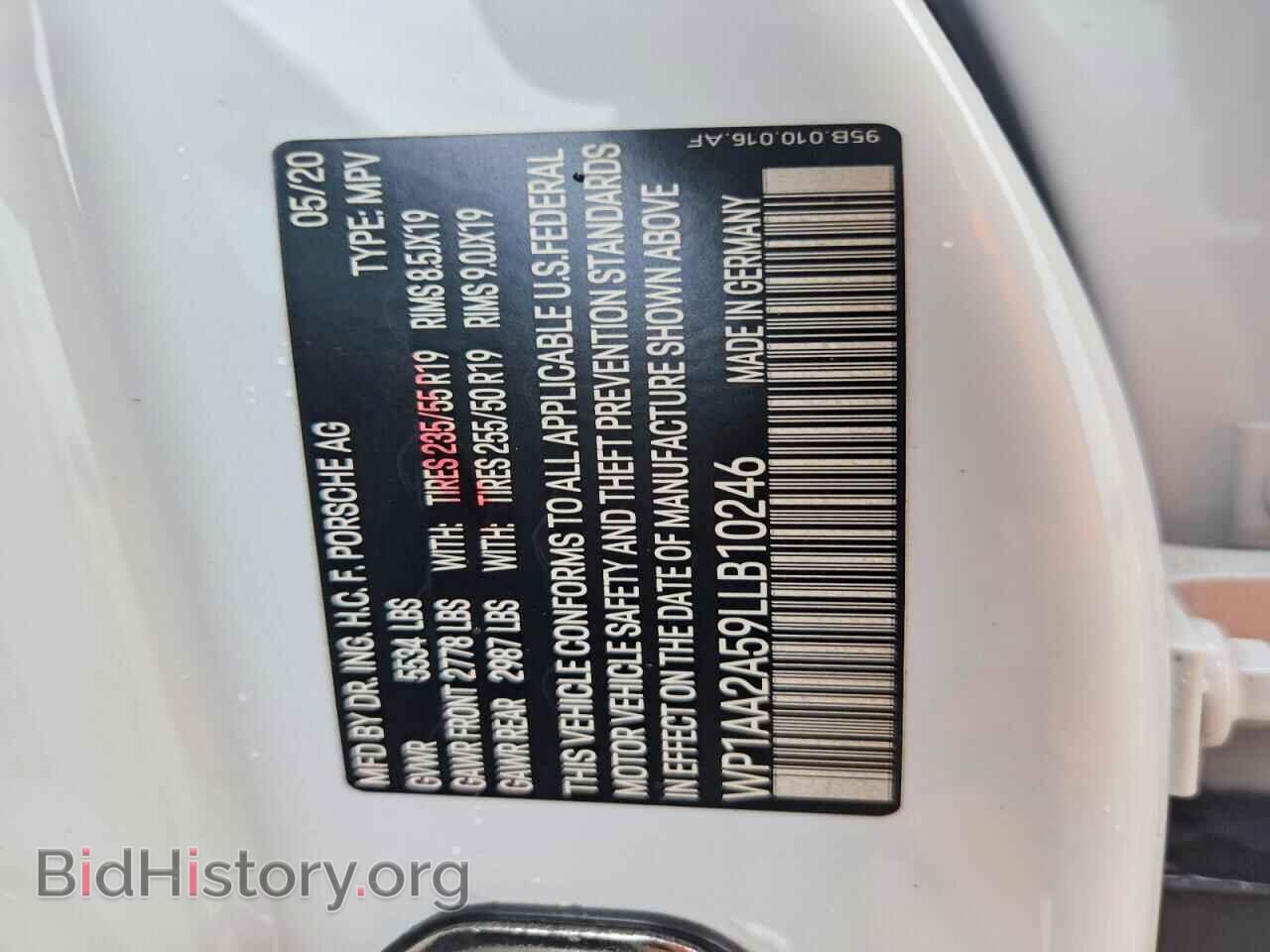 2020 PORSCHE MACAN - VIN: WP1AA2A59LLB10246 - Photo 13