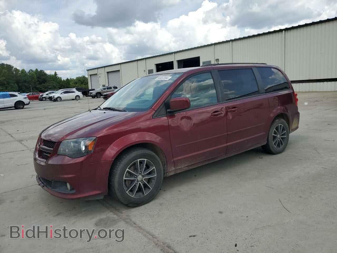 Фотография 2C4RDGEGXHR790838 - DODGE CARAVAN 2017