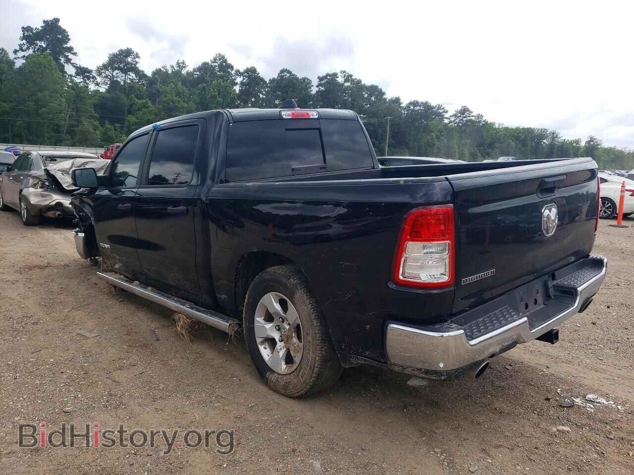 2023 RAM 1500 - VIN: 1C6RREFT7PN592576 - Фото 2