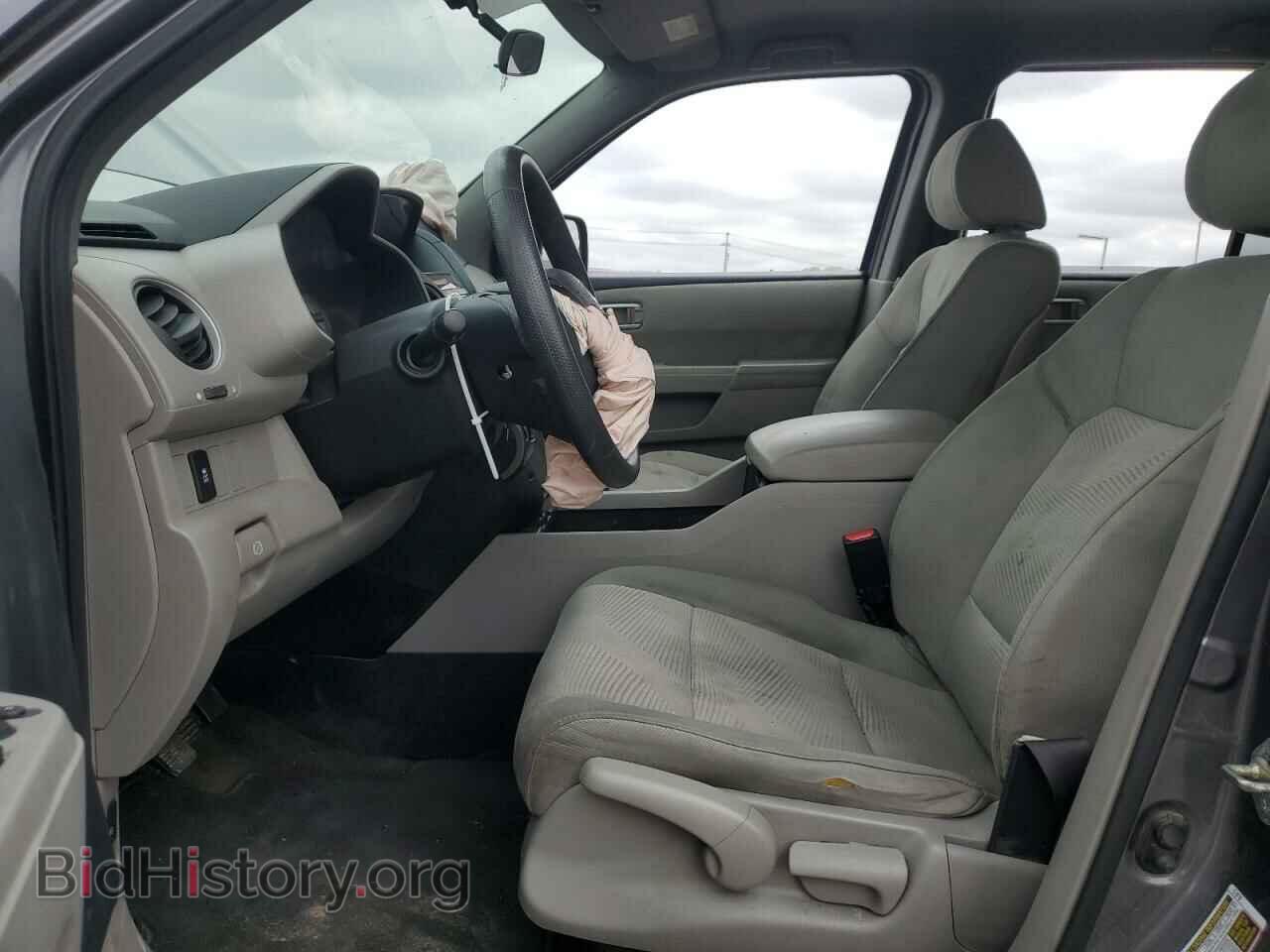 2014 HONDA PILOT - VIN: 5FNYF4H23EB025224 - Фото 7