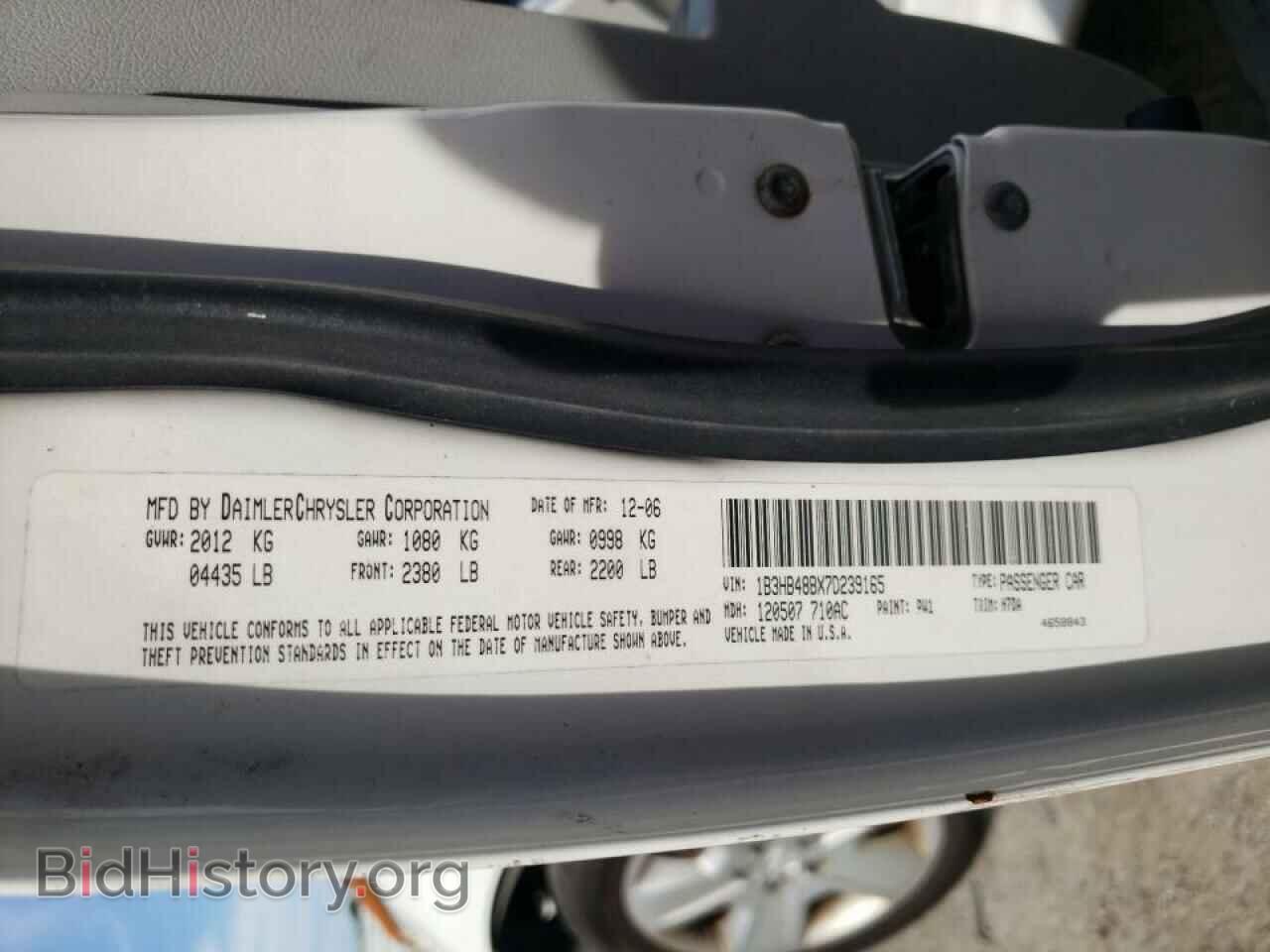 2007 DODGE CALIBER - VIN: 1B3HB48BX7D239165 - Фото 10