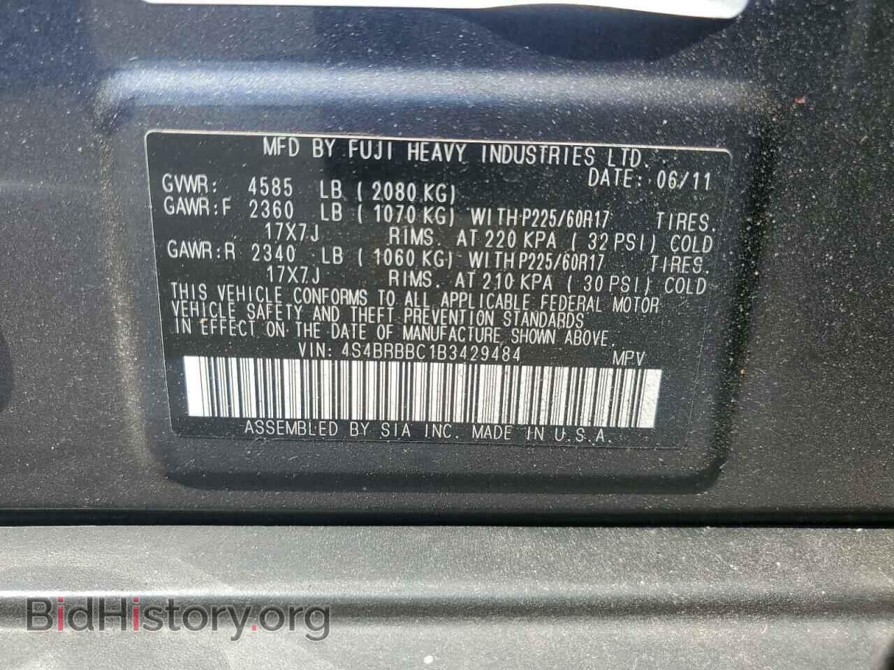 2011 SUBARU OUTBACK - VIN: 4S4BRBBC1B3429484 - Фото 12