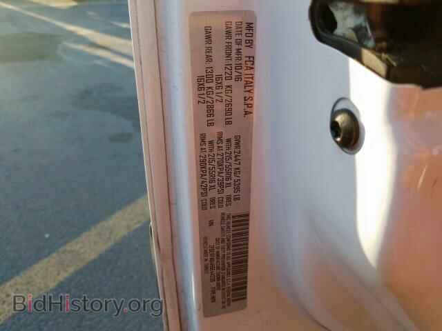 2017 RAM PROMASTER - VIN: ZFBERFAB4H6E44236 - Фото 10