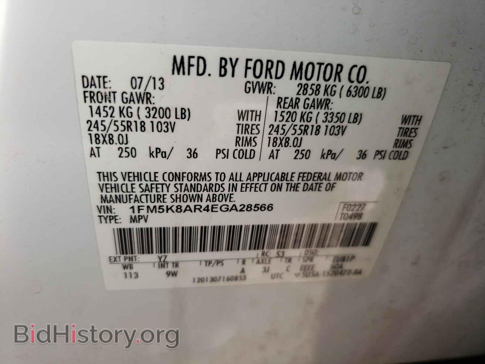 2014 FORD EXPLORER - VIN: 1FM5K8AR4EGA28566 - Photo 10