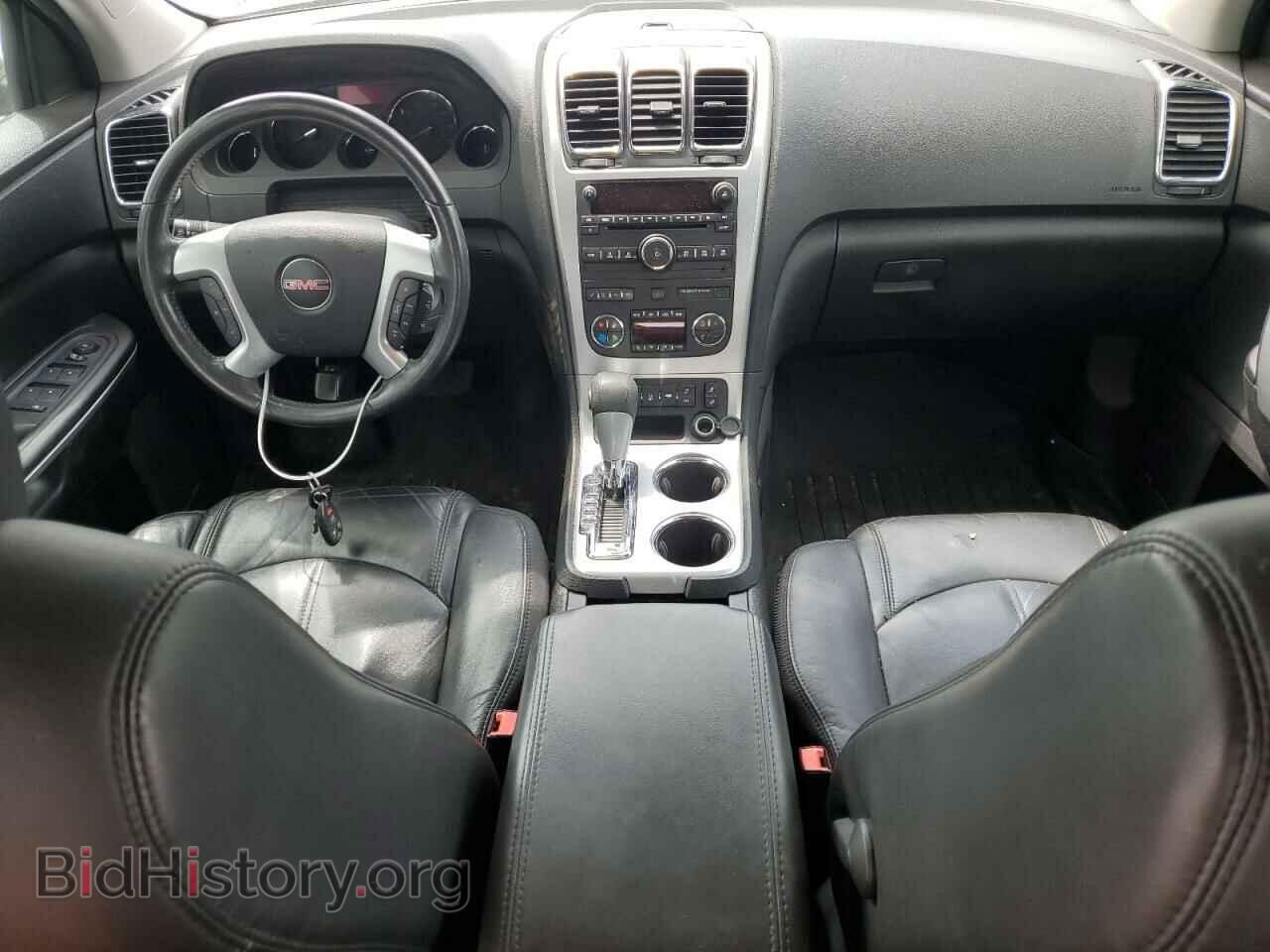 2012 GMC ACADIA - VIN: 1GKKVRED6CJ208431 - Фото 8