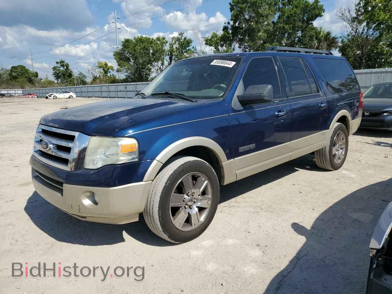 Photo 1FMFK175X8LA41365 - FORD EXPEDITION 2008