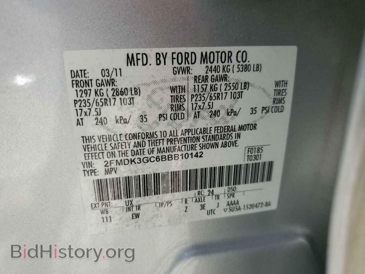 2011 FORD EDGE - VIN: 2FMDK3GC6BBB10142 - Photo 13