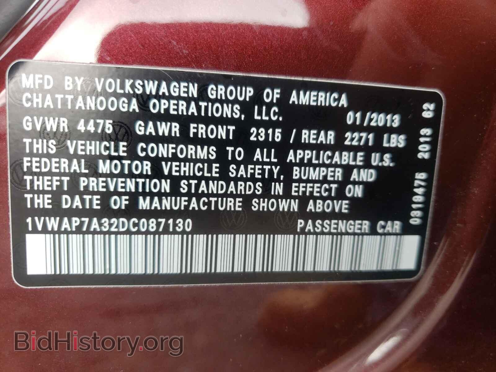 2013 VOLKSWAGEN PASSAT - VIN: 1VWAP7A32DC087130 - Фото 10