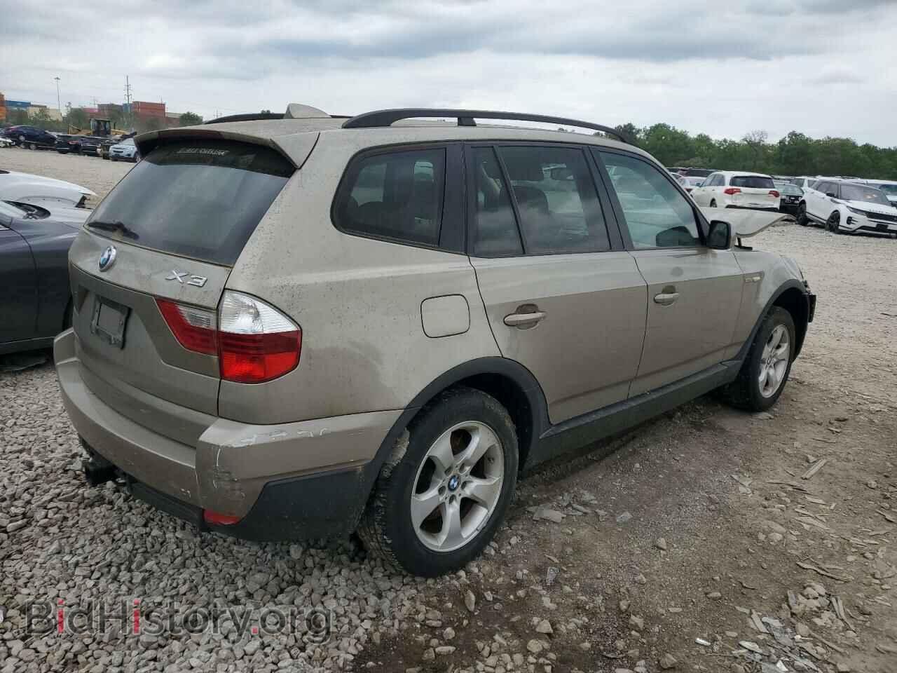 2007 BMW X3 - VIN: WBXPC93467WF08480 - Фото 3