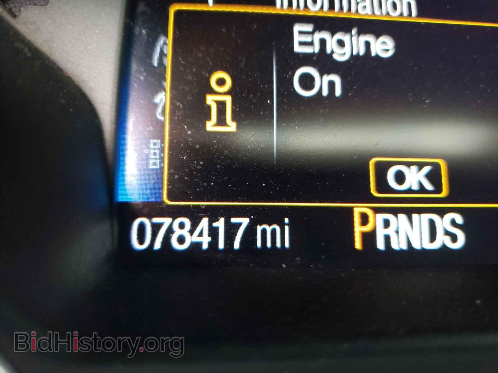 2017 FORD ESCAPE - VIN: 1FMCU9GD9HUB50848 - Photo 8