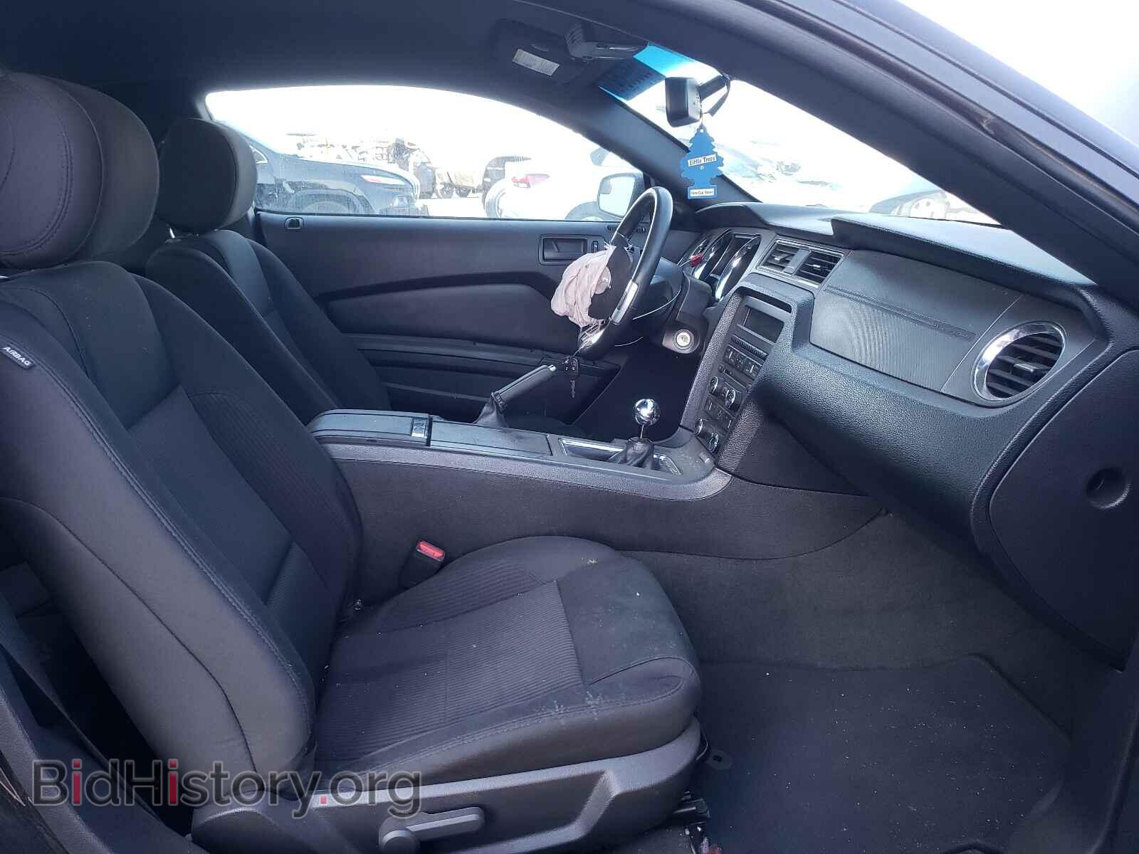 2014 FORD MUSTANG - VIN: 1ZVBP8AM4E5327562 - Фото 5