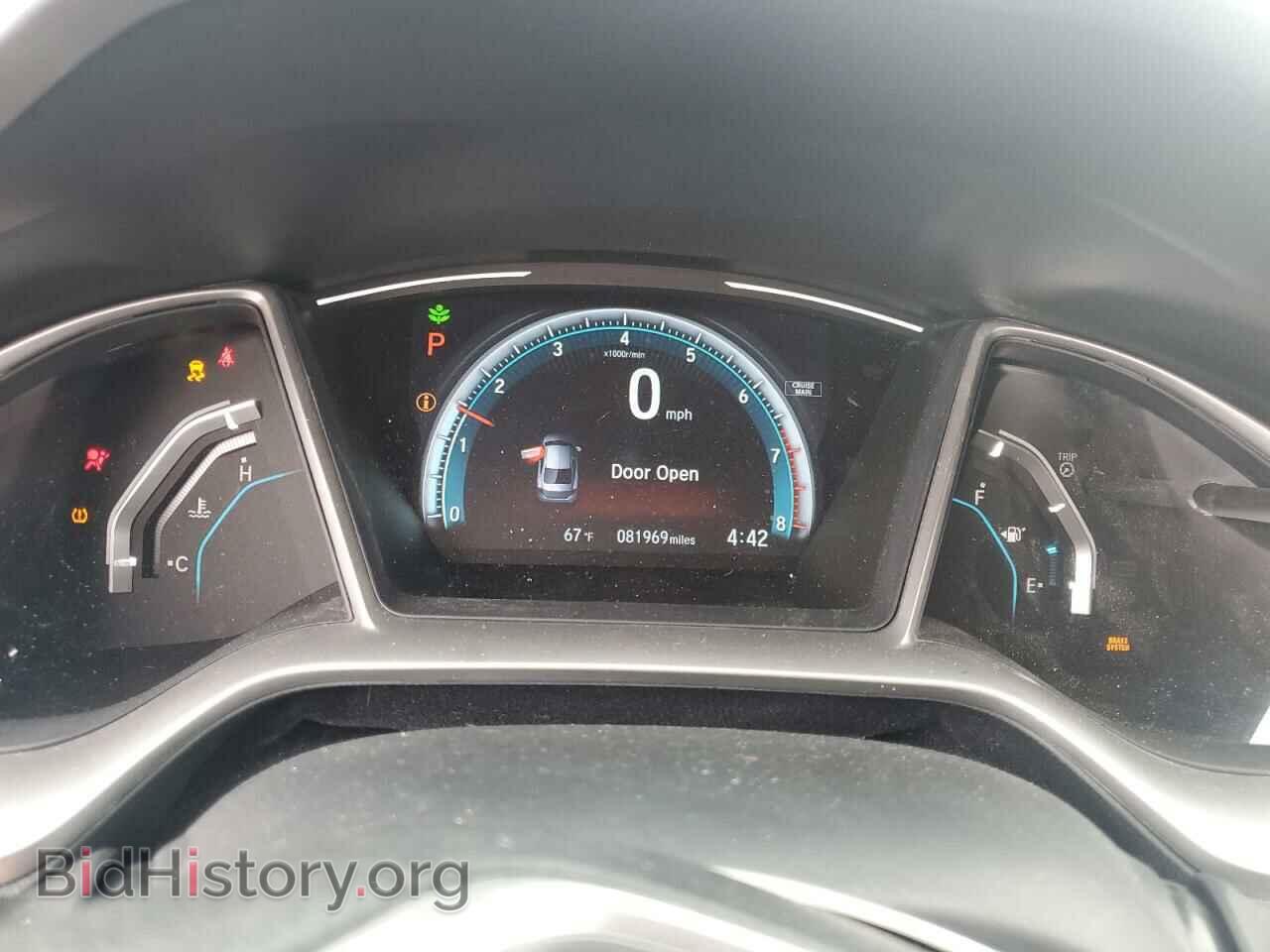 2017 HONDA CIVIC - VIN: 19XFC2F72HE013577 - Фото 9