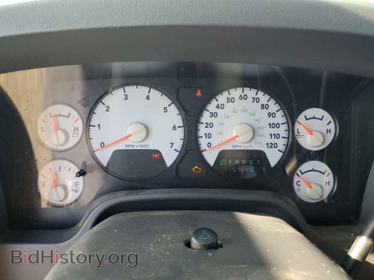 2008 DODGE RAM 1500 - VIN: 1D7HA18N58J187236 - Фото 9
