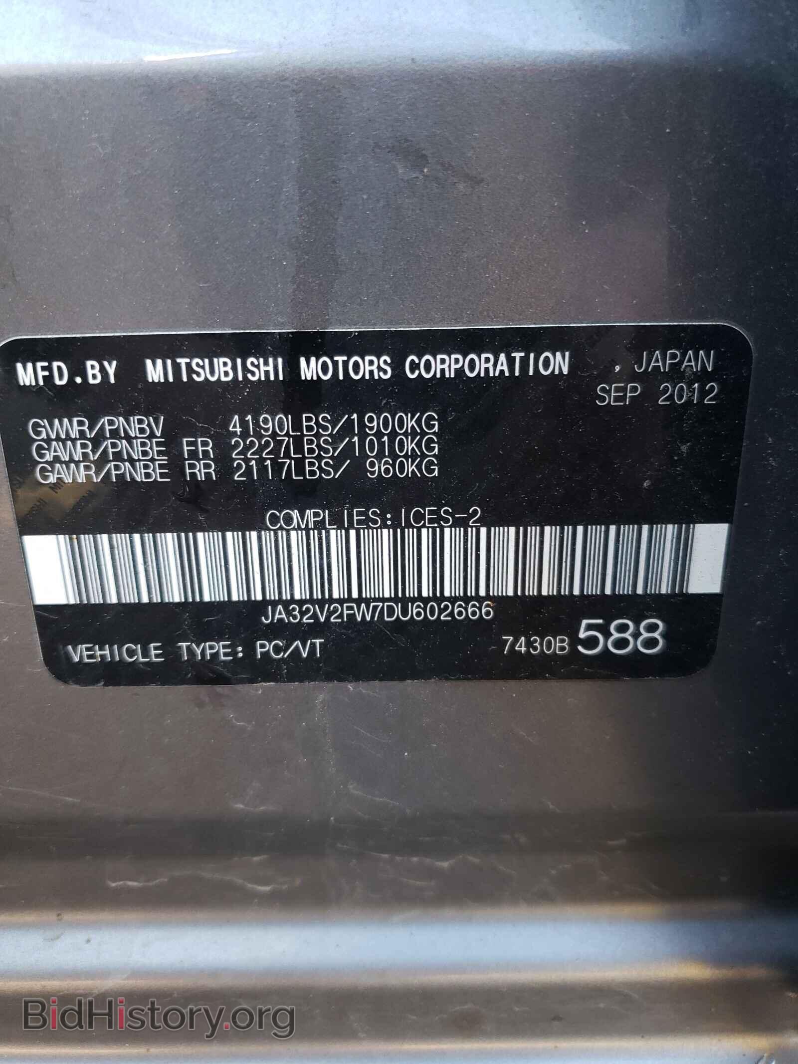 2013 MITSUBISHI LANCER - VIN: JA32V2FW7DU602666 - Фото 10