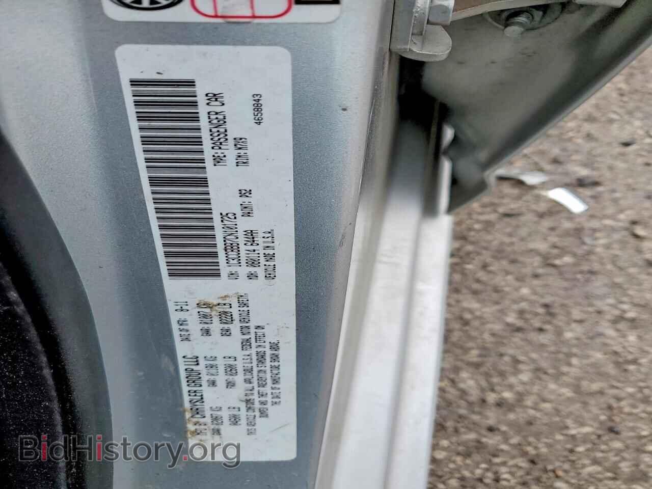 2012 CHRYSLER 200 - VIN: 1C3CCBBB7CN101725 - Photo 12