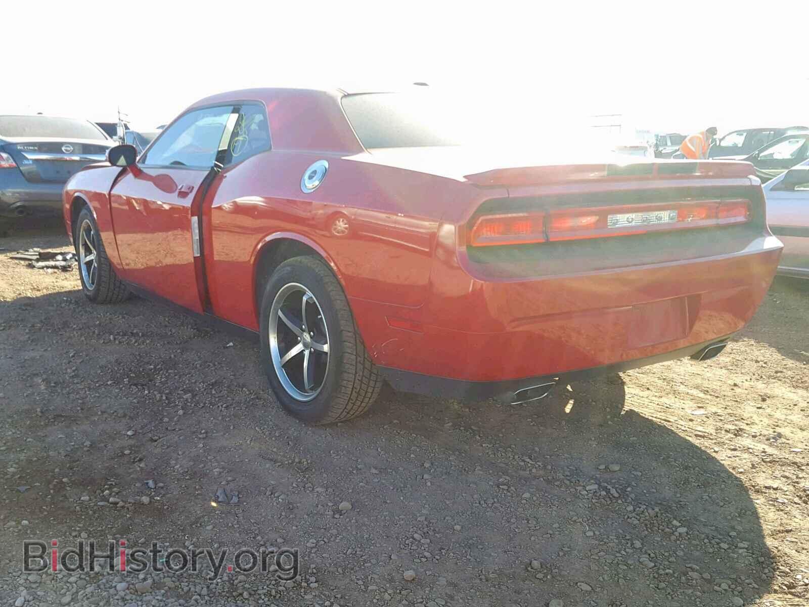 2011 DODGE CHALLENGER - VIN: 2B3CJ4DG6BH542275 - Фото 3