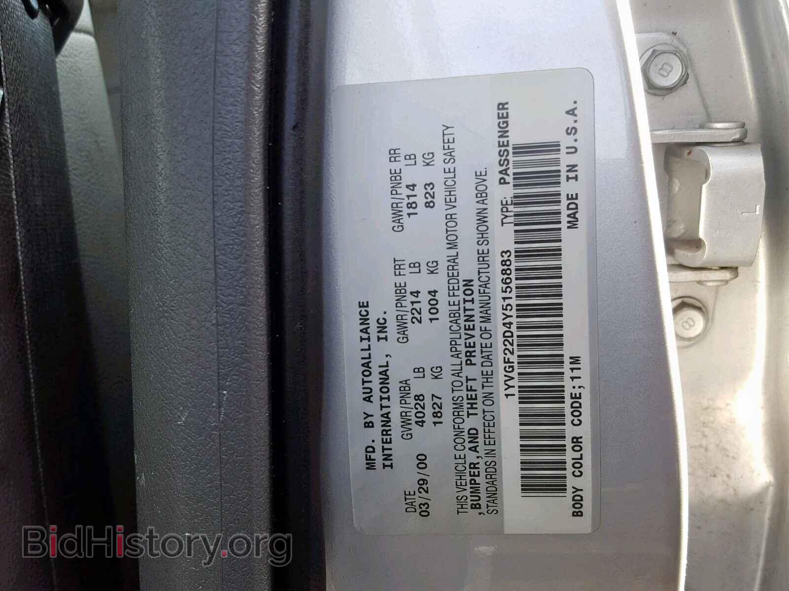 2000 MAZDA 626 - VIN: 1YVGF22D4Y5156883 - Фото 10