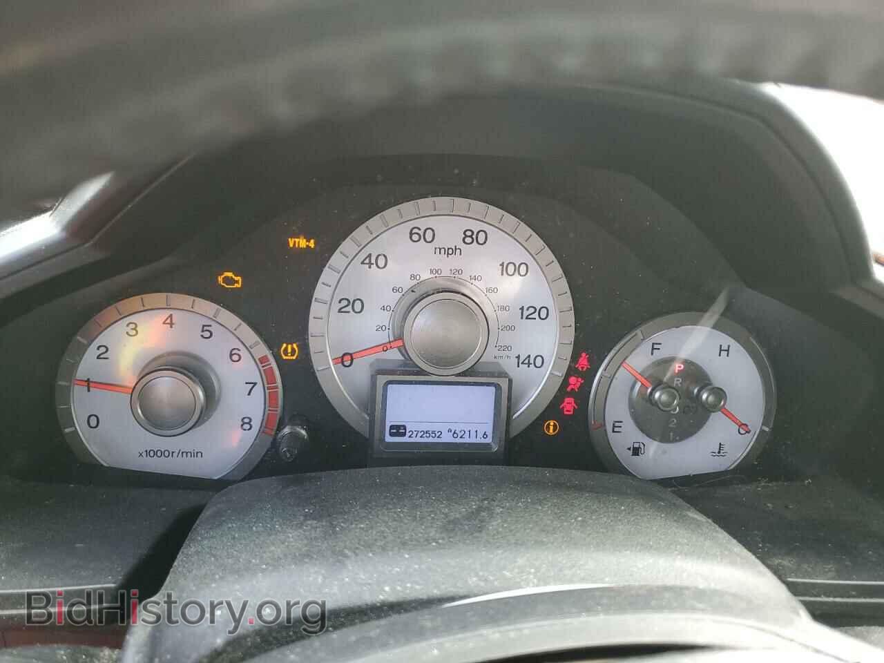 2009 HONDA PILOT - VIN: 5FNYF48849B012203 - Фото 9