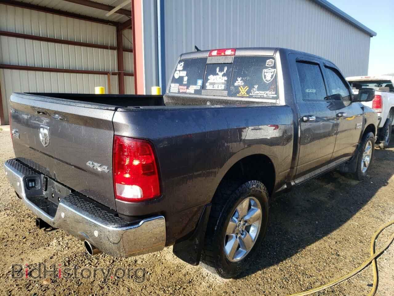 2017 RAM 1500 - VIN: 1C6RR7LT7HS527505 - Фото 4