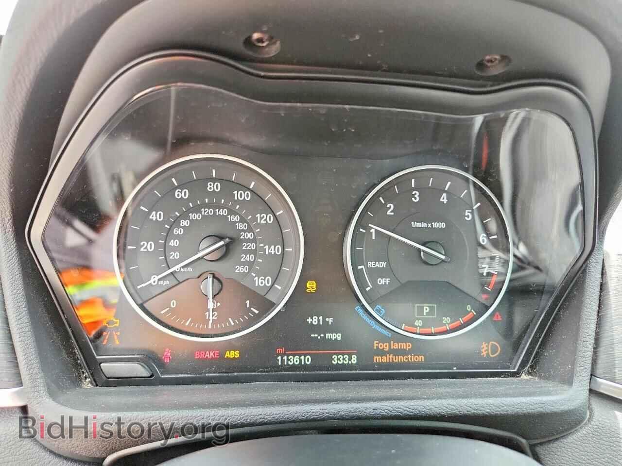 2017 BMW X1 - VIN: WBXHT3Z35H4A54915 - Фото 9