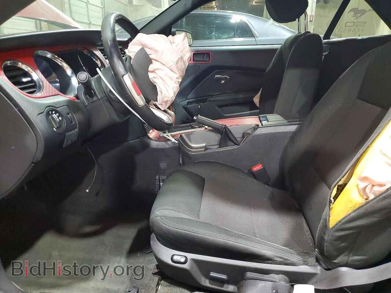 2014 FORD MUSTANG - VIN: 1ZVBP8EM8E5285620 - Фото 7