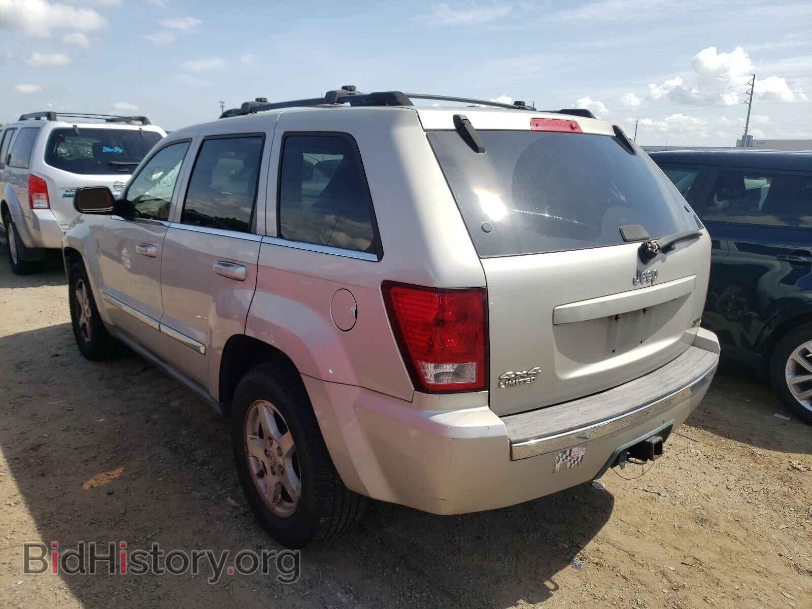 2007 JEEP CHEROKEE - VIN: 1J8HR58PX7C543722 - Фото 3