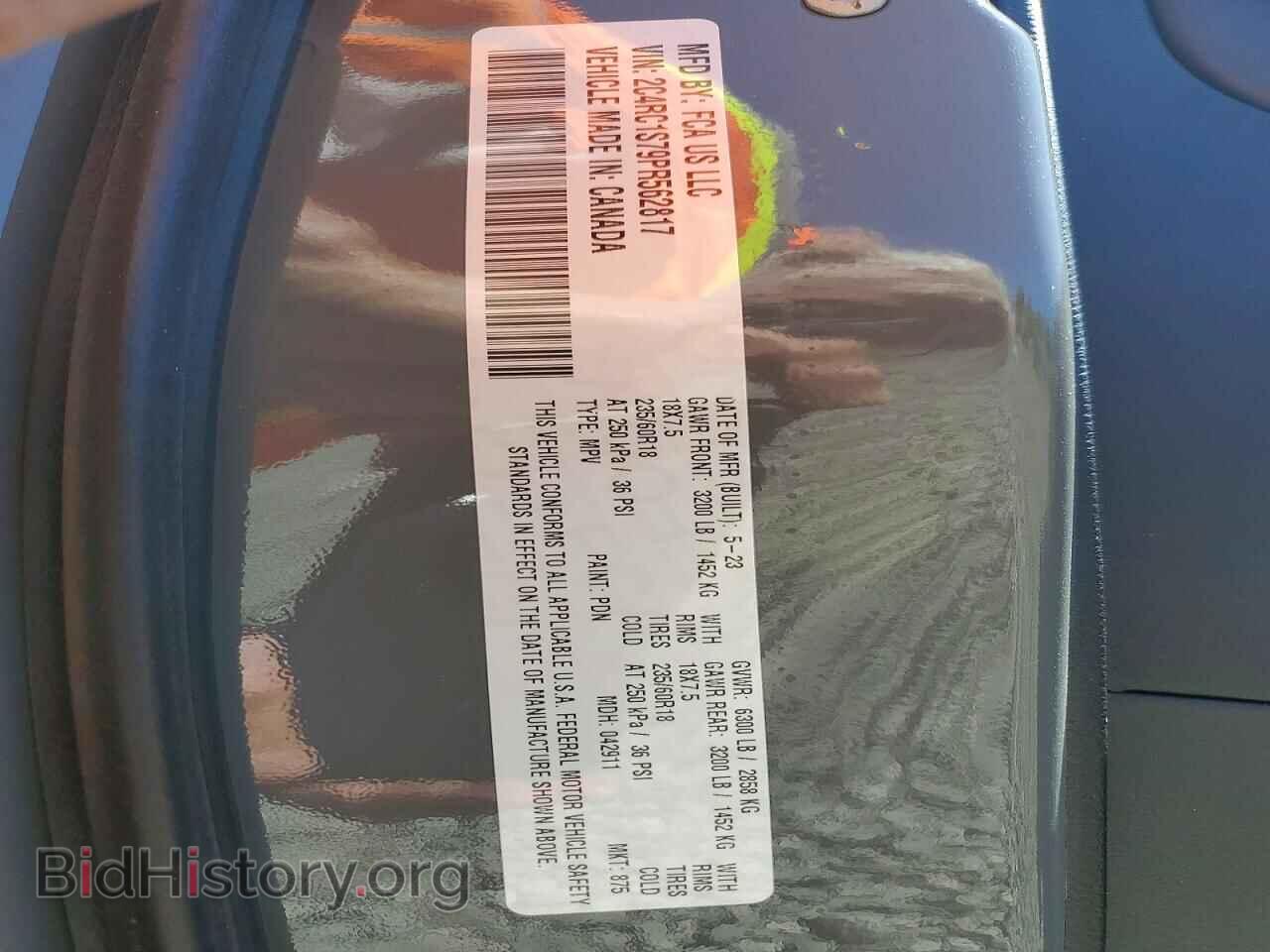 2023 CHRYSLER PACIFICA - VIN: 2C4RC1S79PR562817 - Photo 13