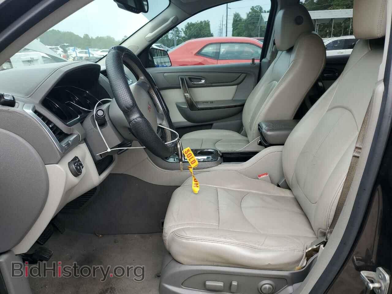 2015 GMC ACADIA - VIN: 1GKKVRKD4FJ117635 - Фото 7