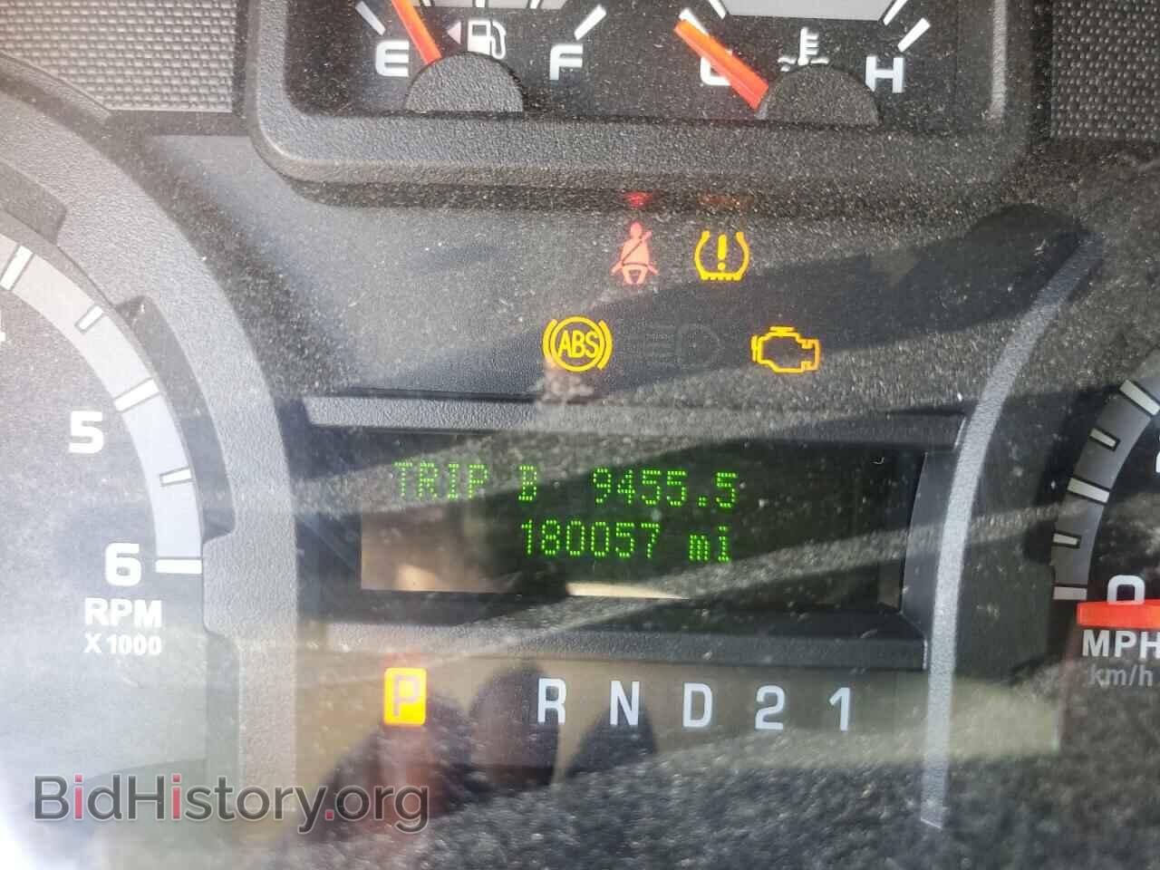2012 FORD ECONOLINE - VIN: 1FBSS3BLXCDA04148 - Photo 8