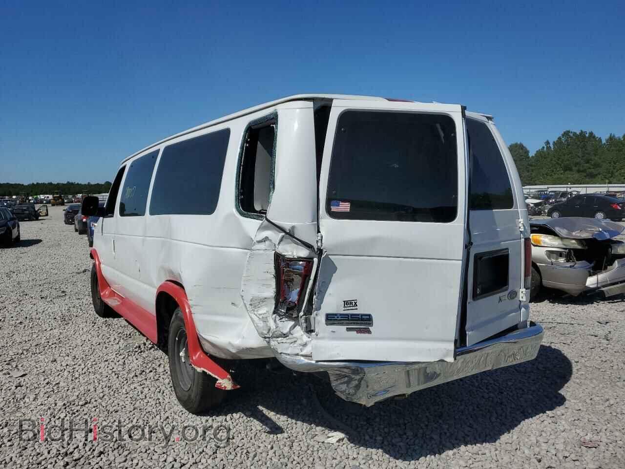 2012 FORD ECONOLINE - VIN: 1FBSS3BLXCDA04148 - Photo 9