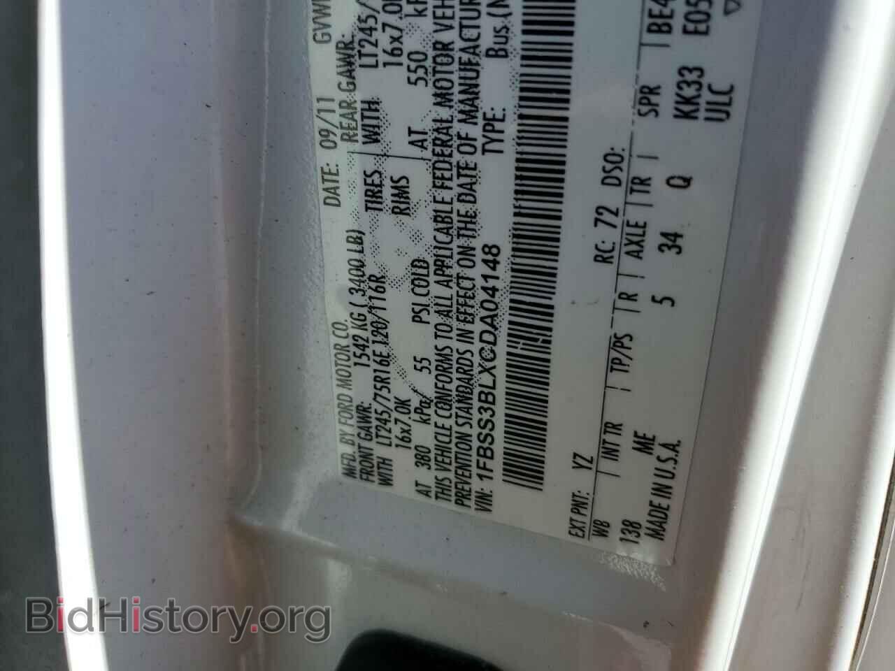 2012 FORD ECONOLINE - VIN: 1FBSS3BLXCDA04148 - Photo 10