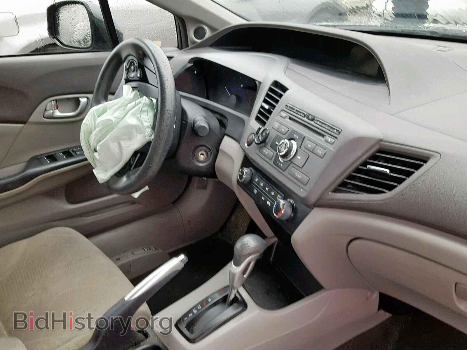 2012 HONDA CIVIC - VIN: 19XFB2F81CE088064 - Фото 8