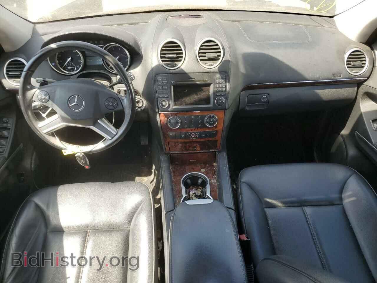 2010 MERCEDES-BENZ GL-CLASS - VIN: 4JGBF7BB0AA532600 - Фото 8