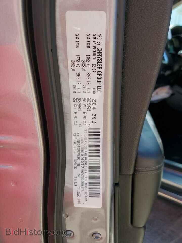 2015 DODGE DURANGO - VIN: 1C4RDJEG1FC730367 - Фото 13