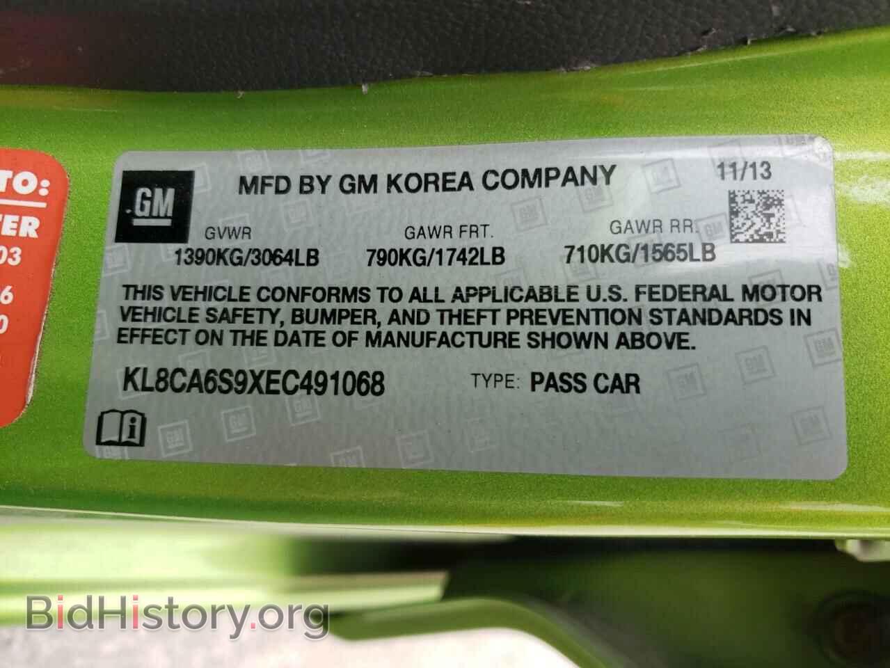 2014 CHEVROLET SPARK - VIN: KL8CA6S9XEC491068 - Фото 10
