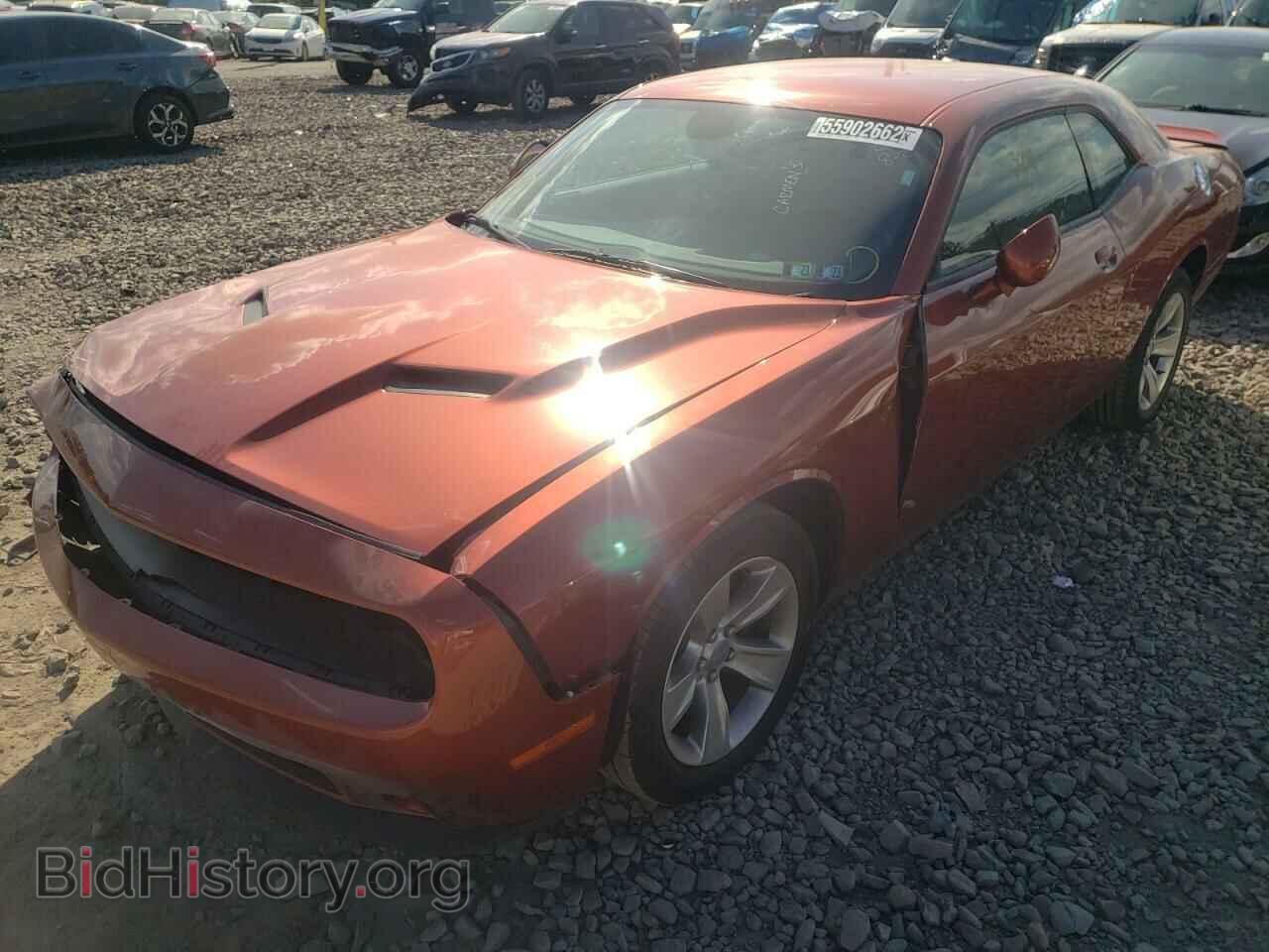 2021 DODGE CHALLENGER - VIN: 2C3CDZAG8MH546987 - Photo 2