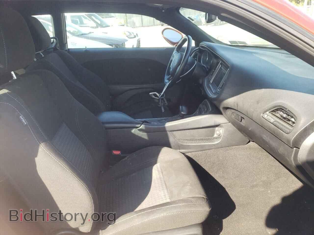 2021 DODGE CHALLENGER - VIN: 2C3CDZAG8MH546987 - Photo 5