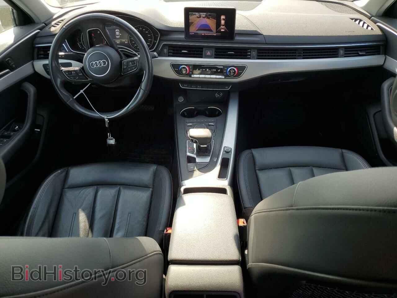 2017 AUDI A4 - VIN: WAUGMAF46HA177027 - Фото 8
