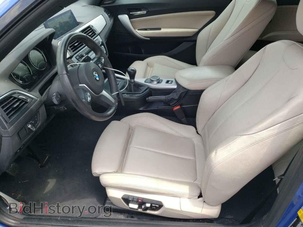 2019 BMW M2 - VIN: WBA2N1C50K7D34661 - Фото 7
