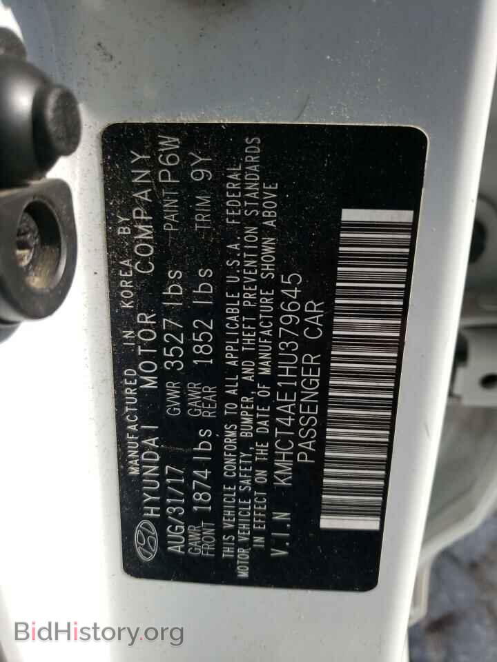 2017 HYUNDAI ACCENT - VIN: KMHCT4AE1HU379645 - Фото 12