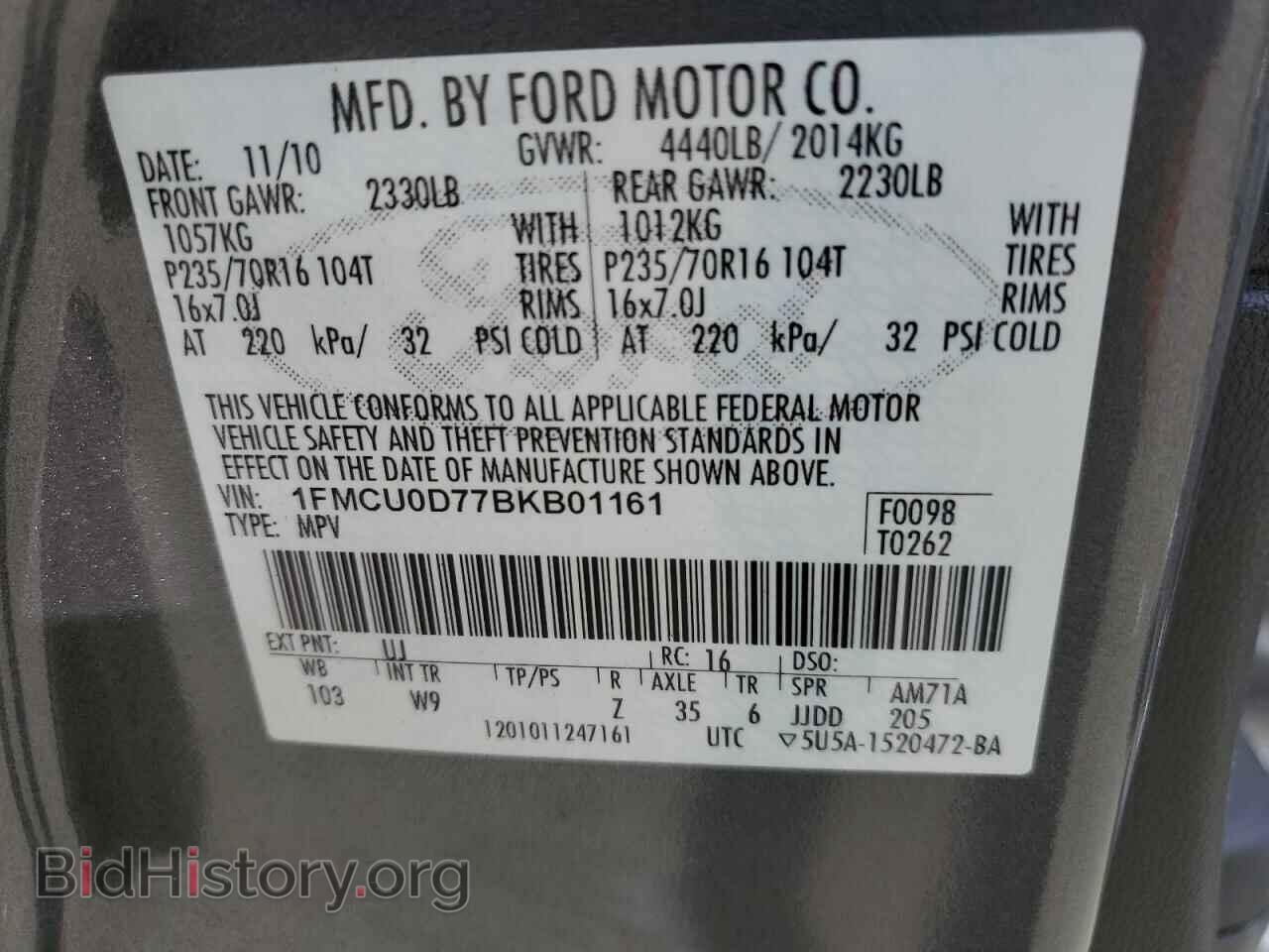 2011 FORD ESCAPE - VIN: 1FMCU0D77BKB01161 - Фото 13