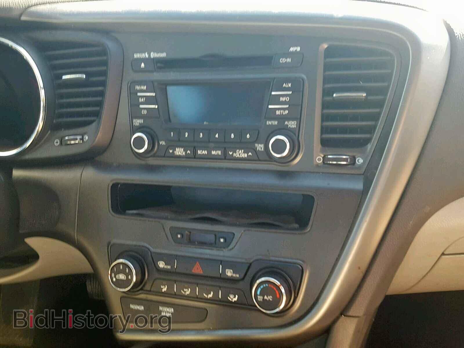 2013 KIA OPTIMA - VIN: 5XXGM4A73DG252531 - Фото 9