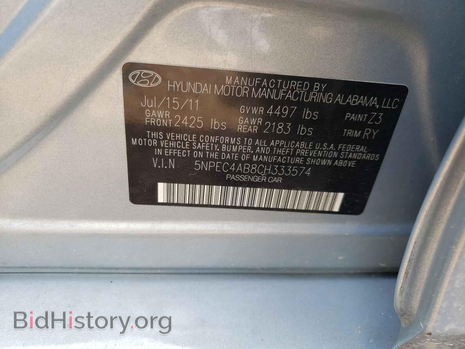 2012 HYUNDAI SONATA - VIN: 5NPEC4AB8CH333574 - Photo 10