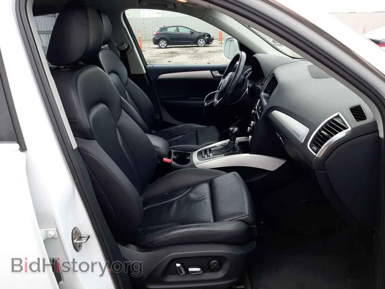 2014 AUDI Q5 - VIN: WA1DGAFP1EA085868 - Фото 5
