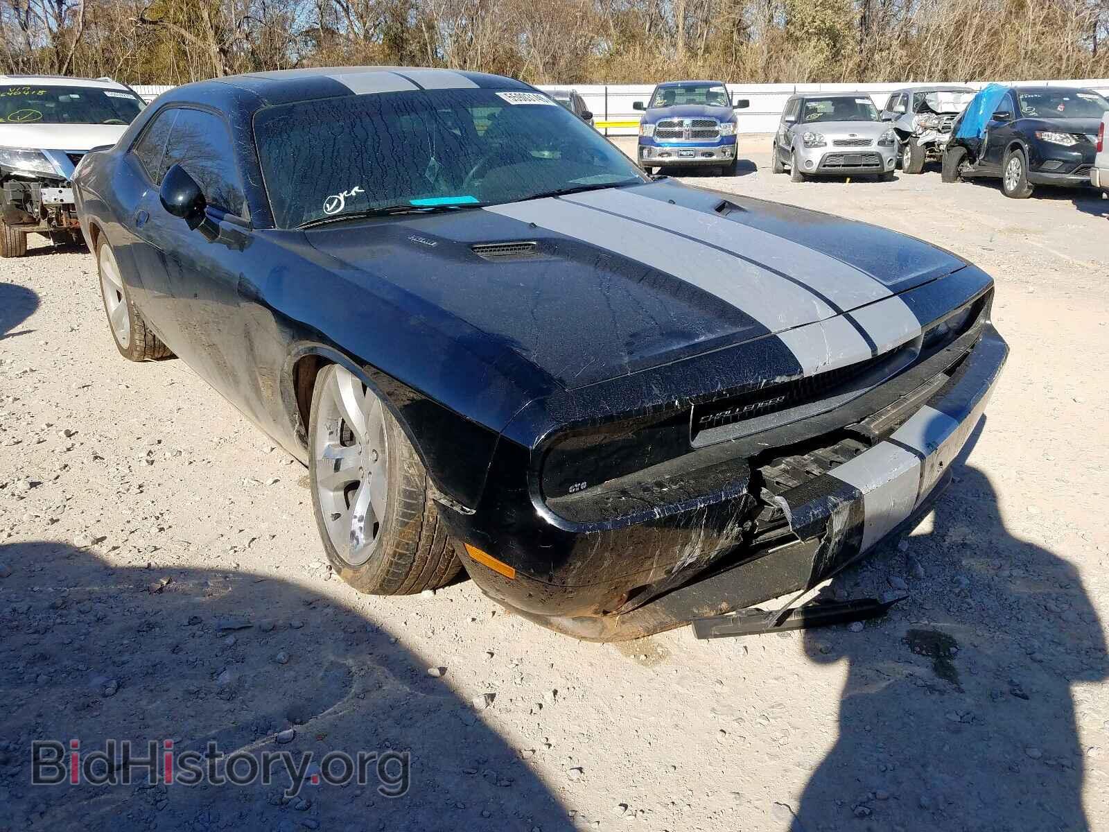 2012 DODGE CHALLENGER - VIN: 2C3CDYBT8CH235631 - Фото 2